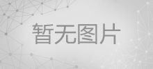 四柱液壓機安全操作的基本要求
